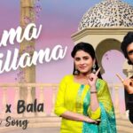 Rithika Tamil Selvi Instagram - A new cover song sung by Me & @bjbala_kpy ... Out now in my YouTube channel RITHIKA TAMILSELVI.. check this out & give ur valuable comments... Thank you all😊🙏 ***LINK IN BIO*** . . . #rithika #rithikavijaytv #balarithika #balarithikasong #balurithu #balarithikacoversong #illamaillamasong #vijaystars #vijaytelevision #tamil_rithika #tamilrithikayoutubechannel