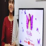 Rithika Tamil Selvi Instagram - இந்த தீப ஒளியான தீபாவளி நாளில் உங்கள் அனைவரின் ஒளிமயமான எதிர்காலம் சிறந்தோங்க அனைவருக்கும் எனது மனமார்ந்த நல்வாழ்த்துக்கள் மகிழ்ச்சி பொங்கட்டும் மகிழ்ச்சி மட்டுமே ஒளியின் காட்சியாக இருக்கட்டும் 🙏 Channel link in BIO👆 . . . . #happydiwali2021 #happydiwali #rithika #tamil_rithika #rithikavijaytv #RithikaTamilselvi #rithikayoutubechannel #newlaunch #newbeginnig #Rithika