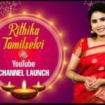 Rithika Tamil Selvi Instagram - Happy to launch my new YouTube channel "RITHIKA TAMILSELVI" on this Auspicious day🪔😊 # LINK IN BIO Hope you all will shower me with ur love & blessings that u've already given from the day one . Starting my new journey with Almighty's grace 🙏 #RithikaTamilselvi #rithika #tamil_rithika #rithikavijaytv #vijaystars #rithikayoutubechannel #tamilrithikayoutubechannel