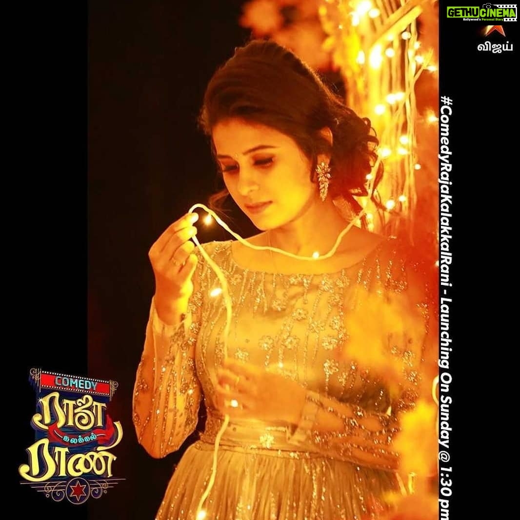 Rithika Tamil Selvi Instagram - Comedy Raja Kalakal Rani launching this Sunday at 1:30pm.. Do support us #balarithika makkale ππ Outfit designer @sdduniqueboutique97 . . . . . #Rithika #tamilselvi_rithika #tamil_rithika #balarithika #balurithu #comedyrajakalakkalrani #rithikavijaytv #vijaystars #vijaytelevision #rithika #rithikacookwithcomali #rithikacwc