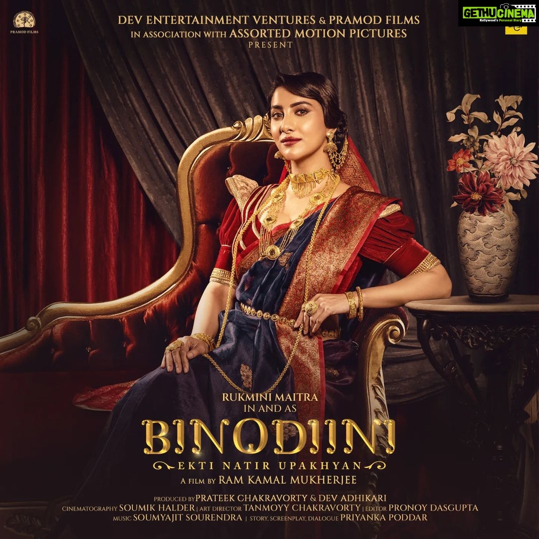 Rukmini Maitra Instagram - আজ থেকে বিনোদিনীর যাত্রা শুরু... Embarking on possibly one of my most challenging yet cherished of journeys.. #BINODIINI hits the shooting floor from today! Seeking everyone's Blessings, Love & and Support..🙏🏻💖 #Binodiini #EktiNatirUpakhyan #ShootBeginsToday @ramkamalmukherjee @imdevadhikari @deventertainmentventures @prateekchakravorty @pramodfilms @kgunedited @rahulbose7 @mirafsarali @om_sahani15 @chandreyee.ghosh @haldar.soumik.isc #TanmoyChakraborty @amppvtltd @ektacreativetales
