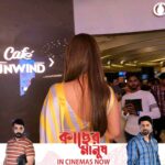 Rukmini Maitra Instagram - যতই ভরো ততই পকেট ফাঁকা লাগে কলিযুগে বাঁচতে গেলে টাকা লাগে। Straight from the Premiere Night of "Kacher Manush". Watch #KacherManush in theaters only. Book your tickets: bookmy.show/Kacher-Manush Share your #KacherManushExperience videos on social media and do not forget to tag us.