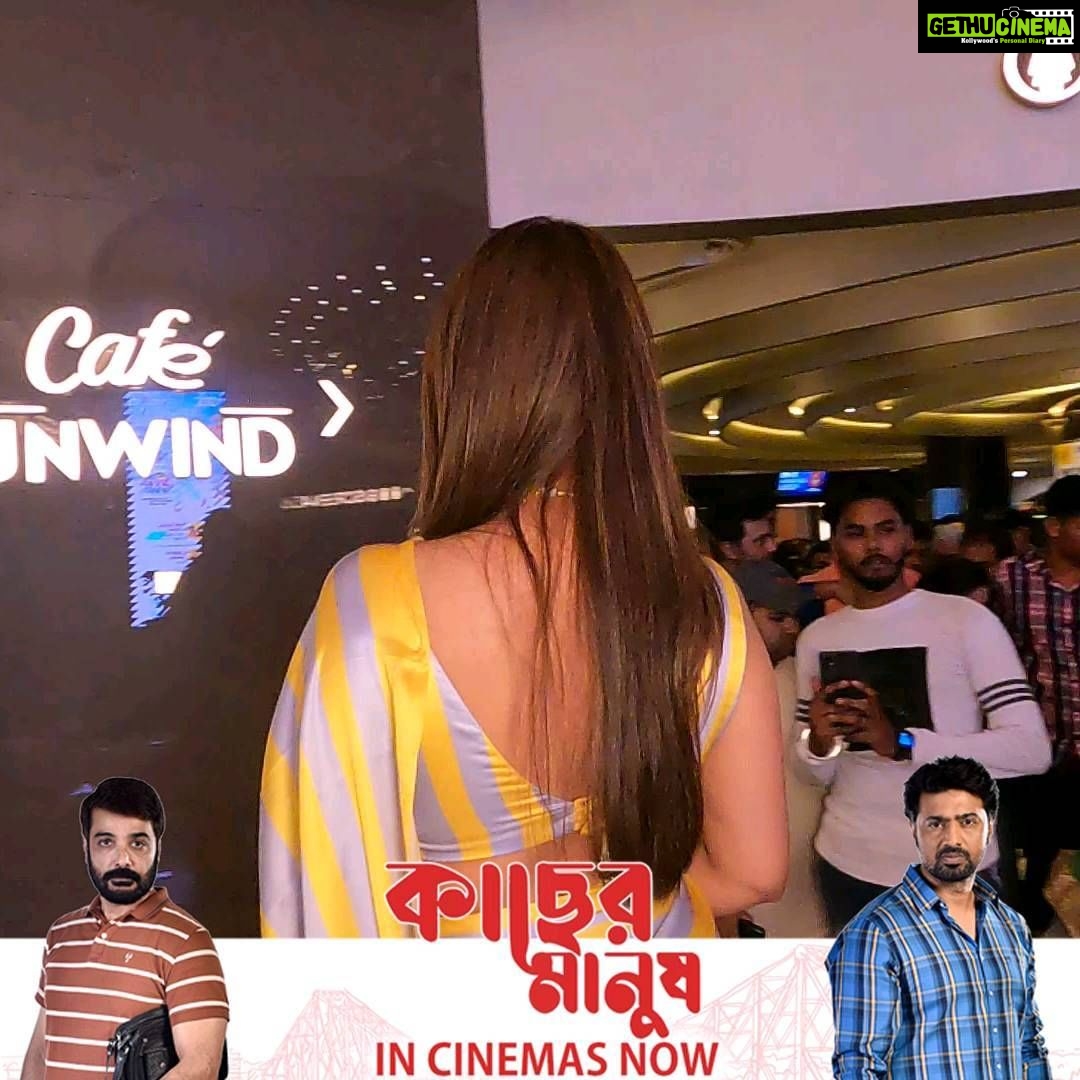 Rukmini Maitra Instagram - যতই ভরো ততই পকেট ফাঁকা লাগে কলিযুগে বাঁচতে গেলে টাকা লাগে। Straight from the Premiere Night of "Kacher Manush". Watch #KacherManush in theaters only. Book your tickets: bookmy.show/Kacher-Manush Share your #KacherManushExperience videos on social media and do not forget to tag us.