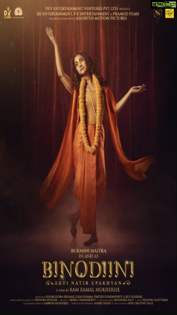Rukmini Maitra Instagram - To me this is not just cinema, but a Tribute to the "Queen of Indian Stage" who carved the way and inspired many generations of artists. A story untold, a Woman's journey amidst patriarchy to Unfold. Need All Your Best Wishes, Blessings, Love & Support for this.ππ» #BINODIINI @imdevadhikari @ramkamalmukherjee @deventertainmentventures @shhailedra_kkumar @ss1entertainmentofficial @surajsharrmaa @thepkentertainment @prateekchakravorty @pramodfilms @amppvtltd @modhurapalit @imaritrads @mukherjeesarbani @ektacreativetales @nilayanofficial