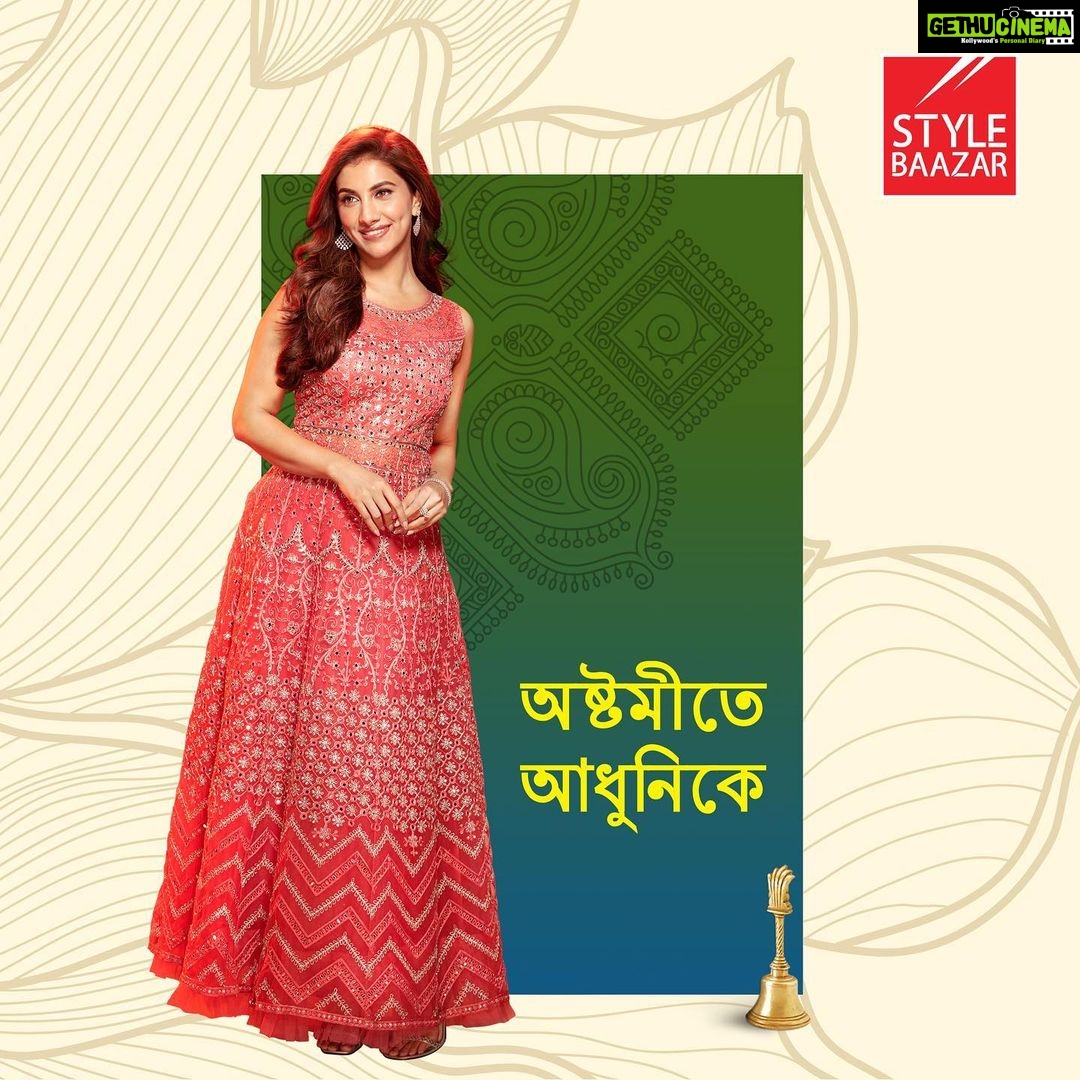 Rukmini Maitra Instagram - আমি তো রীতিমত উচ্ছসিত পুজোর সাজ নিয়ে। এখনই ঠিক করে ফেলেছি পুজোর পাঁচদিন কি পরবো। আমি বলবো আপনারাও রেডি হতে থাকুন, পুজোর আর বেশি দেরি নেই। @style.baazar