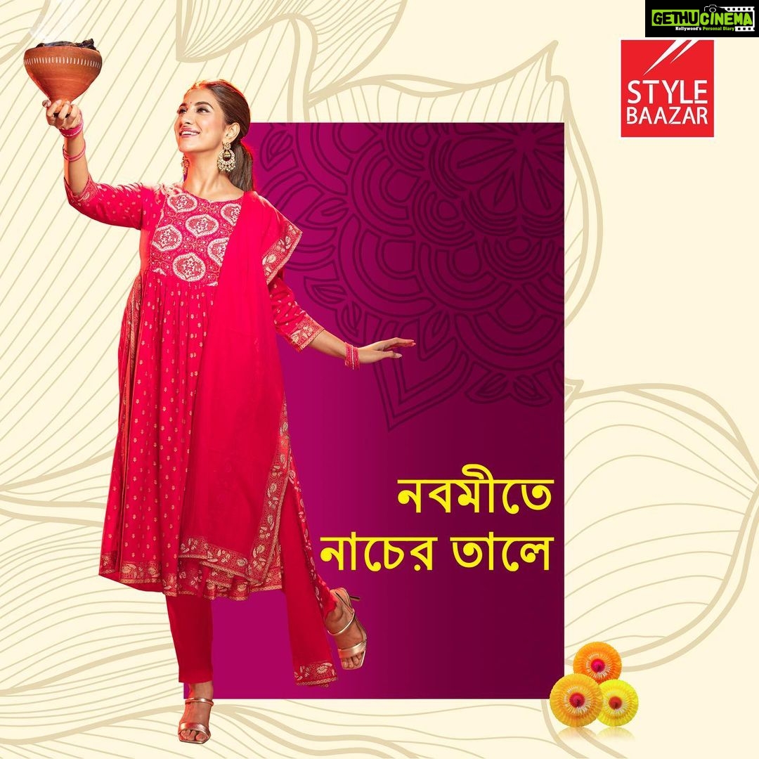 Rukmini Maitra Instagram - আমি তো রীতিমত উচ্ছসিত পুজোর সাজ নিয়ে। এখনই ঠিক করে ফেলেছি পুজোর পাঁচদিন কি পরবো। আমি বলবো আপনারাও রেডি হতে থাকুন, পুজোর আর বেশি দেরি নেই। @style.baazar