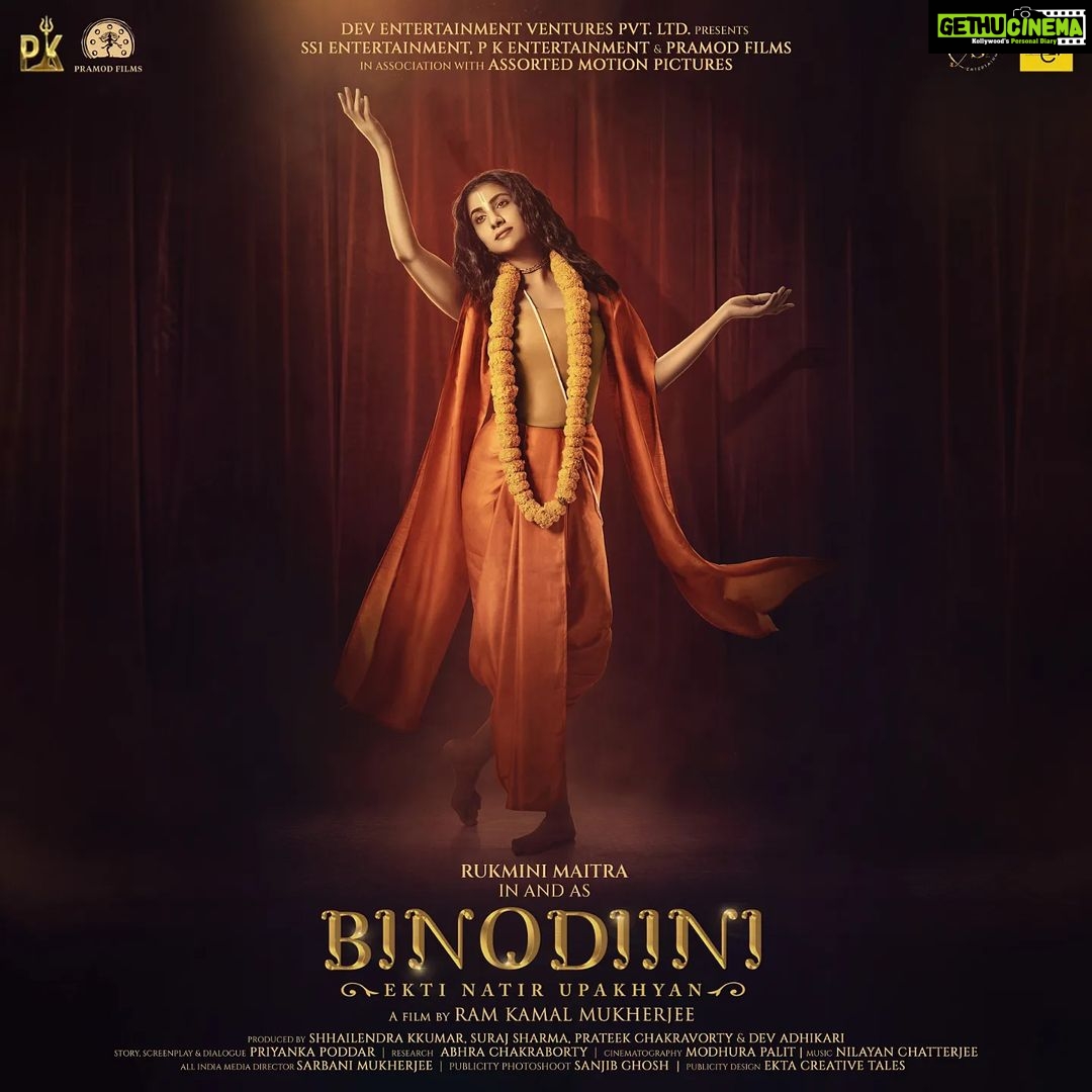Rukmini Maitra Instagram - #BINODIINI - Ekti Natir Upakhyan 🙏🏻