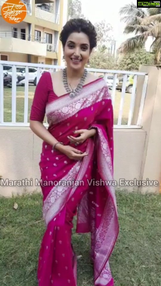 Rupali Bhosale Instagram - अरूंधतीच्या लग्नासाठी संजनाचा खास लुक 😍😍 . . #MarathiManoranjanVishwaExclusive #MarathiManoranjanVishwa #aaikuthekaykarte #rupalibhosale