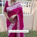 Rupali Bhosale Instagram - अरूंधतीच्या लग्नात संजनाचा खास लूक ❤️😍✨ @rupalibhosle @star_pravah . . मराठी मनोरंजन क्षेत्रातील लेटेस्ट अपडेट साठी आत्ताच Follow करा 👉 @cineflix_marathi_official👈 Like, Comment and Share . . . #manuduuduzala #hruta #shalvakinjawadekar #sweekar#zeemarathiofficial#tejashripradhan #tejaswinipandit #hrutadurgule #veenajagtap #ishakeskar #priyabapat #poojasawant #shivanirangole #shivanisurve #hardeekjoshi #akshayanaik #akshayadeodhar #mandarjadhav #gautamideshpande #mrunmayeedeshpande #girijaprabhu #marathicouple #marathiactress
