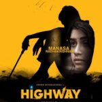 Saiyami Kher Instagram - First look of my next telugu film - Highway! Costarring @ananddeverakonda @nowitsabhi @me.radhakrishnan Directed by @kvguhan produced by Venkat Talari.