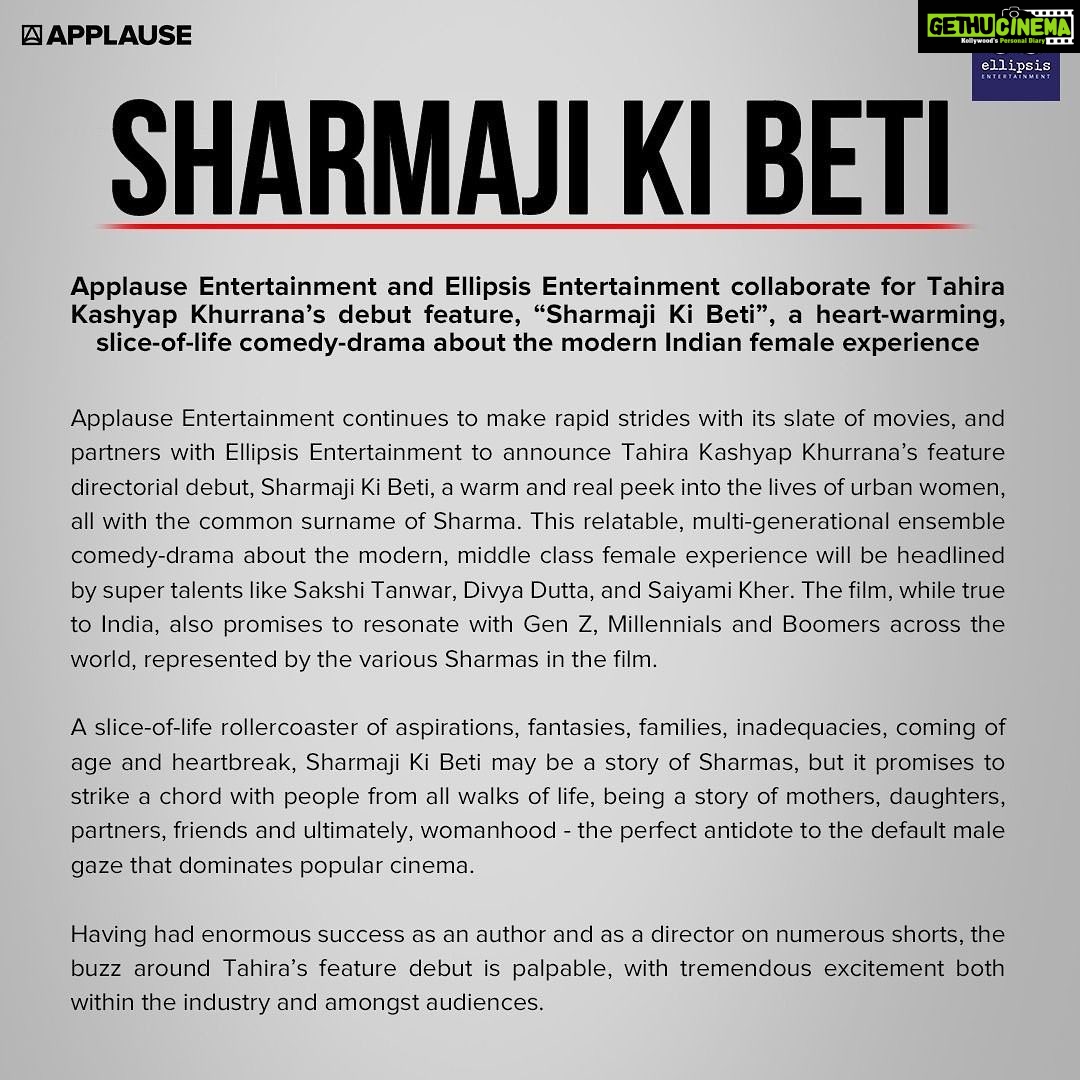 Saiyami Kher Instagram - Up next! SHARMAJI KI BETI. Directed by the the amazing @tahirakashyap who I have immense respect for. Her grit in life and absolute clarity on her work. Produced by @ellipsisentertainment @applausesocial who stood by this film when the world turned upside down in the last 3 years. I am supremely excited for this one because I am getting to do play a character who I would have loved to be off screen. This film is a heartwarming, multi- generational story of sisterhood in contemporary, urban India. Also very honoured to be in the esteemed company of some fine actors. #saakshitanwar @divyadutta25 @mrfilmistaani @ravjeetsingh7 @sushant_ghadge_ @dabasparvin Very important people without who this film won’t be possible. @sameern @tanuj.garg @atulkasbekar @segaldeepak @garg.prasoon @chainanisunil @devnidhib @lordmeow @findingshanti @swatisiyer @piyasawhney9 #sharmajikibeti #skb