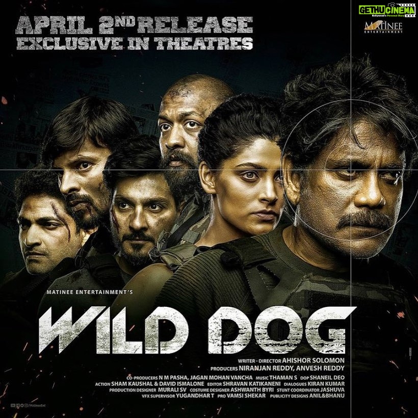 Saiyami Kher Instagram - Wild Dog mission begins 💣 See you’ll in the theatres on 2nd April! #WildDog #WildDogOnApril2nd #nagarjunaakkineni @ahishor @matineeents @musicthaman @i.ali.reza @onelifeitis @mayank_parakh19 @vaibhav_vishant @anti.casting