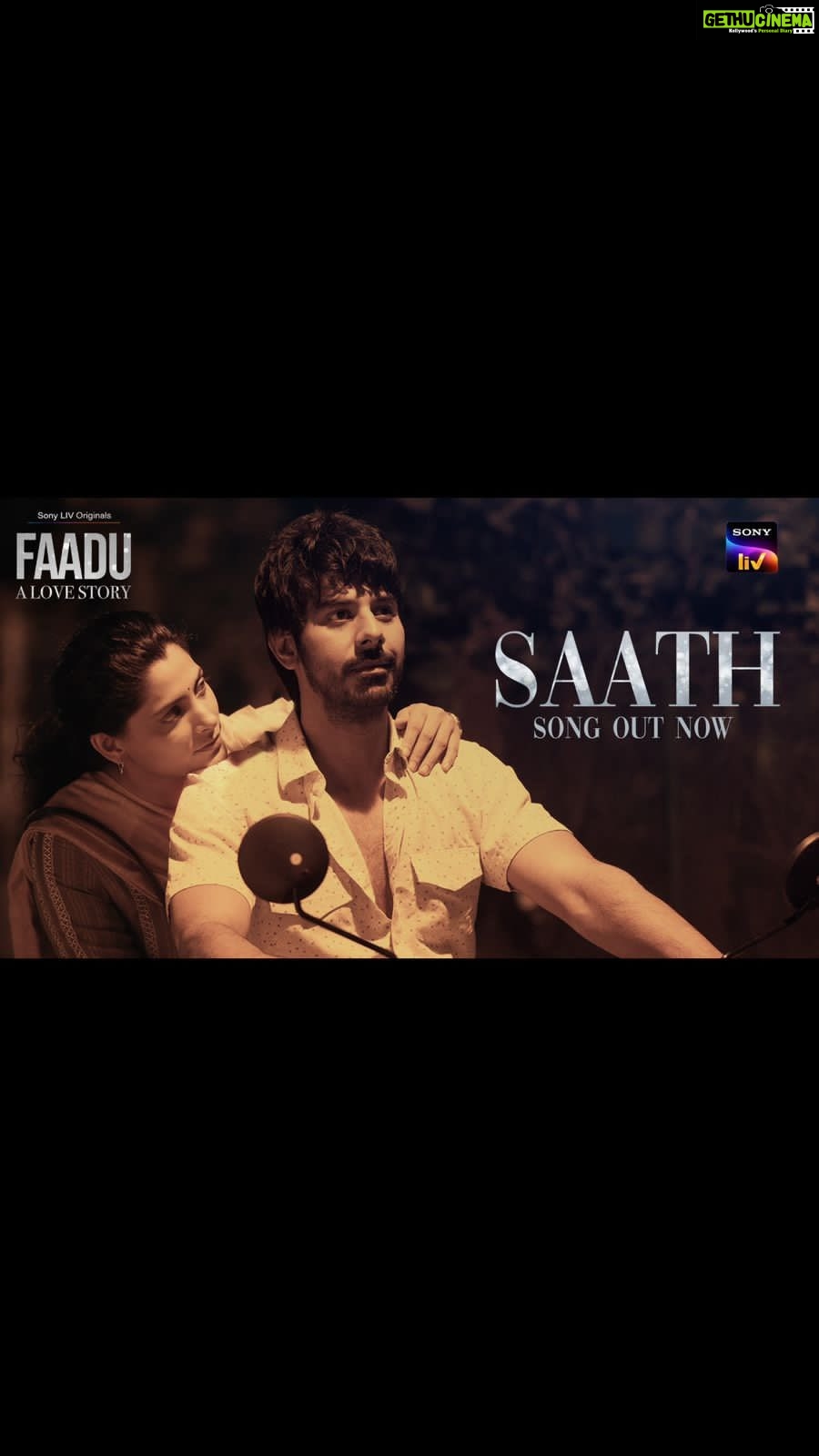 Saiyami Kher Instagram - Do manzilein safar mai ek saath hain….🎶 #Saath Song out now! Faadu - A Love Story, streaming from 9th December, only on #SonyLIV #FaaduOnSonyLIV #faadu G -
@sonylivindia @sonylivinternational @ashwinyiyertiwari @saumyajoshiofficial @pavailgulati @saiyami @abhilashthapliyal @SPNStudioNext @inchak1601 @vaid_6 @ritesh_modi_creations @SujataNina @001danishkhan @amansrivas @saugatam @priamaia @khuranasamir @ladkasushilhai @mukta_dubey_tiwari @rohitchaturvedi @Sun.jmaurya @cosmicimmigrant @kausarmunir @truptii.patil @priyankapatil0207 @naam_karan_ #SandeepMeher @mukeshchhabracc @musicsanthosh @shekharpraja @Navagat @dsathyaprakash @amiragill @haricharanmusic @sonymusicindia