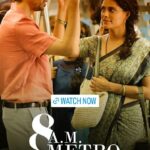 Saiyami Kher Instagram - Sometimes a simple metro ride can lead to an unforgettable destination 🚇❤️Watch the heartwarming story of two strangers who experience friendship & bonding while riding an 8 AM Metro. Trailer Out Now 🎬 #8AmMetro releasing in cinemas on May 19, 2023. #Gulzar #RajR @gulshandevaiah78 @saiyami @platoondistribution @official.studio.99 @sonymusicindia @kausarmunir @iammarkkrobin @jubin_nautiyal @jonitamusic @javedali4u @vishalmishraofficial @nooran.sisters_ @nimnair @umesh.kamat @krishnashanthim @sunnykurapati @balusandilyasa @aalayam_anil @vrsiddareddy @iamgirishach @shiladityabora @UrsVamsiShekar @platoononefilms