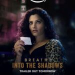 Saiyami Kher Instagram - You can’t keep running from the shadows that follow 👤 #BreatheIntoTheShadows, trailer out tomorrow. @bachchan @theamitsadh @nithyamenen @naveenkasturia #IvanaKaur @abundantiaent @mayankvsharma @ivikramix @primevideoin @vikramtuli @unbollywood @arshadasyed @priyawriter2912 @hrishikesh0304 @shrikantverma_