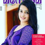 Samskruthy Shenoy Instagram - #manorama #cover