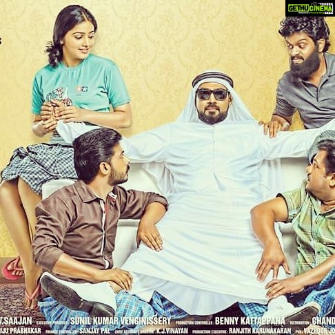 Samskruthy Shenoy Instagram - #MarubhoomiyileAana #August #12th #nervous #excited #whatnot #lungi #fun #craziness #best #times
