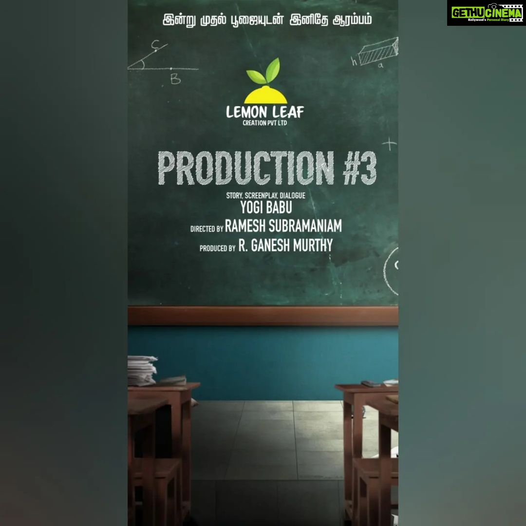 Samskruthy Shenoy Instagram - I'm Back... Hi friends ❤ I've been away from cinema for 6 years, pursuing many other things, including my passion for dance. Happy to announce my return to big screen with Production No. 3 from Lemon Leaf Creations. Movie is written and scripted by Yogi Babu Anna and directed by Ramesh Subramaniam Sir. It was a happy reunion with many people who were part of "Vil Ambu". Hope to get continued support from all of you 🙏 Here are some snaps from the Pooja function held in Chennai on 2 October 2022. Chennai, India
