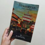 Samskruthy Shenoy Instagram - My father's first novel *Dramayan - A saga of nostalgia* There's no politics and no sarcasm. If you have been to school and college in the 1960s, 1970s and 1980s, here's something for you. The age before the internet shrunk the world. The days when people actually chatted sitting next to one another, wrote letters, played outdoors, climbed trees and fell in love with their peers. Those who would like to read can order from the link in my bio. It is also available on Amazon. If you read, please let us know your reviews by tagging us in your stories or DM us ❤ Thanks in advance 🙏 PROUD DAUGHTER 😍 I love you appe ❤ @govindraj70 #Dramayan #Nostalgia #GR7 #nextbook #excited&proud