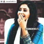 Sana Amin Sheikh Instagram - #Repost @sanasheikh.fc with @repostapp ・・・ She's so cute😂❤️❤️❤️ • @sanaaminsheikh ~Halima