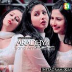 Sana Amin Sheikh Instagram - Can't thank u enough for all your edits.. every1 who makes them & to all of u who like them..