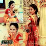 Sana Amin Sheikh Instagram -
