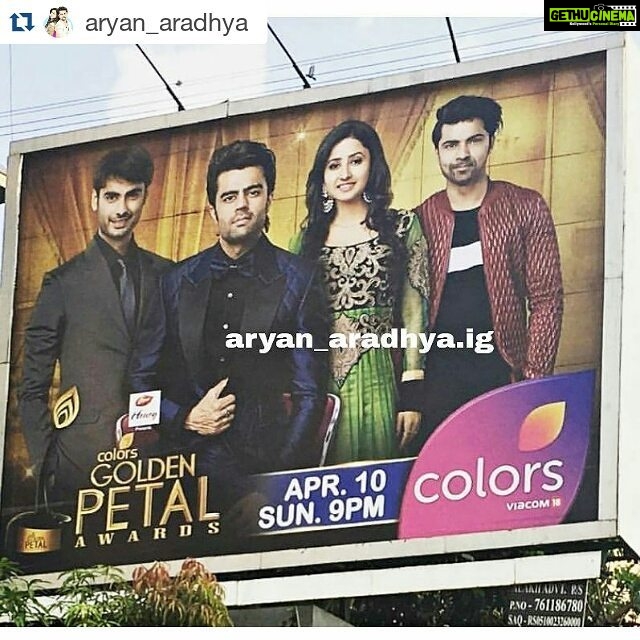 Sana Amin Sheikh Instagram - Hoardings in mumbai.. :)