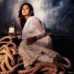 Sana Amin Sheikh Instagram -