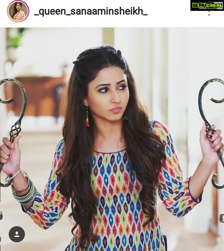 Sana Amin Sheikh Instagram - लुक चुप लुक चुप जाओ ना....