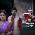 Sana Amin Sheikh Instagram - #LaalIshq... One more beautiful story in my kitty.. Loved playing Manjari.. Do watch it on @andtvofficial And what a pleasure working with an Amazing team. Thank you @prateeksharma_unofficial For this one, @lsdfilmspvtltd loved your energy. And as usual awesome working with @prateekshah1. Special thanks to Mangesh Dada #DOP 17/7/2018