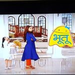 Sana Amin Sheikh Instagram - Like the new end page ? :)