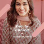 Sana Makbul Instagram - Add fab factor to your festive looks 💁🏻‍♀️ Call the best beauticians with @urbancompany Salon at Home! #AisaBhiHotaHai ✨ #Ad Use my code SANA100 to get flat Rs. 100 off on your favourite salon services this festive season! @urbancompany #urbancompany #uc #salonathome #salon #festiverready #festive#reelitfeelit#reelkarofeelkaro#trending# Collab by @soapboxprelations