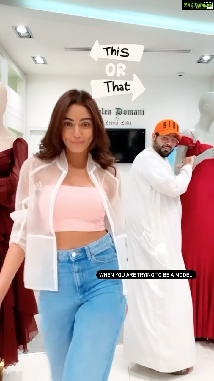 Sana Makbul Instagram - It’s not everyone’s cup of tea #reels#trending#instagram#instareels#modelface