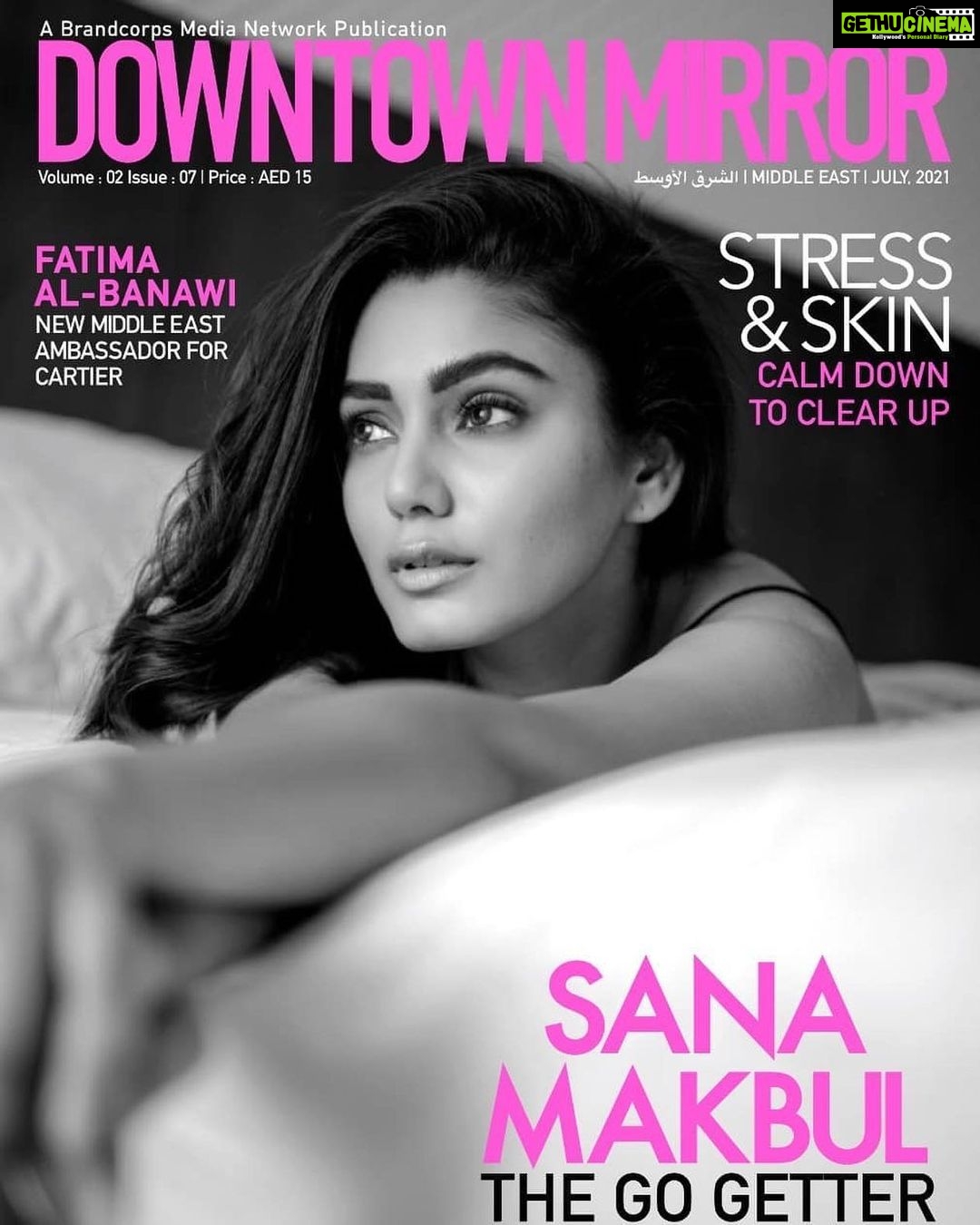 Sana Makbul Instagram - The go getter π #indeed Posted @withregram β’ @downtownmirrorme COVER ALERT! π Catch Sana Makbul on the cover this month π Magazine: Downtown Mirror, Middle East @downtownmirrorme Edition: July, 2021 On the cover: @divasana Managing Editor: @inndresh_official Editor: @supriya_garg_editor Associate Editor: @aanimeshsood Creative Director: @vasundhara.joshii Photography: @kiransaphotography Publicist: @sinhavantika & @soapboxprelations Produced by: @brandcorpsmedianetwork . . . . . . #sanamakbul #sana #covergirl #cover #magazinecover #magazine #coverphoto #downtownmirrormagazine #downtownmirrorme #downtownmirror #brandcorpsmedianetwork #actress #middleeast #entertainment #instadaily #insta #instavideo #printmedia #bollywood #actor #actresshot #dahiya #photography #photoshoot #model United Arab Emirates