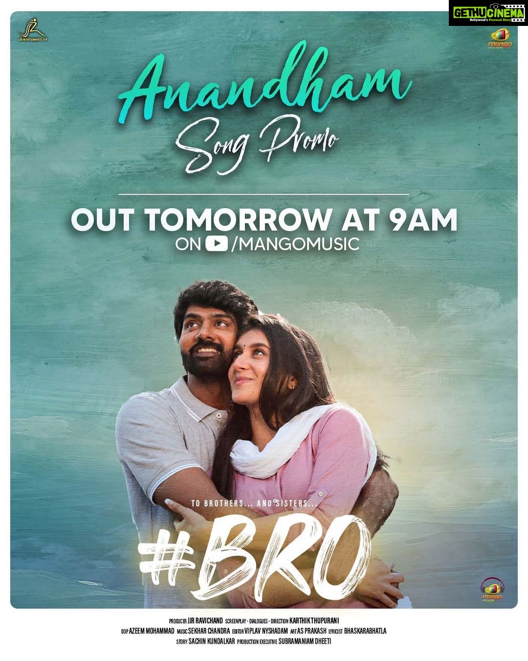 Sanjana Sarathy Instagram - Reminiscing Love ❤️ #Anandham song promo from #BRO 🎼 releasing tomorrow at 9 AM on @mangomusiclabel @naveenchandra212 @avikagor @sanjana.sarathy @saironak @actioncutwithkarthik @shekarchandra.music @yazin_nizar @vishnupriya_ravi @poetbb @az_dop @nyshadam @ravichandyelamanchi @jjrentertainments @mangomassmediaofficial