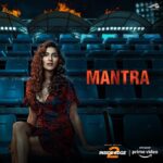 Sapna Pabbi Instagram – Introducing MANTRA
 #MissMP 🏏💙🌬🐚
.
.
.
Trailer out tomorrow. #InsideEdge2 #NewSeason
@primevideoin @insideedgeamazon @excelmovies @ritesh_sid @faroutakhtar @aparnapurohit @krnx @gurmmeetsingh @bhatiaaakash @vivekoberoi @therichachadha @angadbedi @sayanigupta @tanujvirwani @siddhantchaturvedi @amit.sial @jitin0804 @lovedeepgulyani @deepalid10 @manishjoshi_mannyajoshi @vidhzy_27 @suraj_tiwari07 @sapnapabbi_sappers @elliavrram #aamirbashir