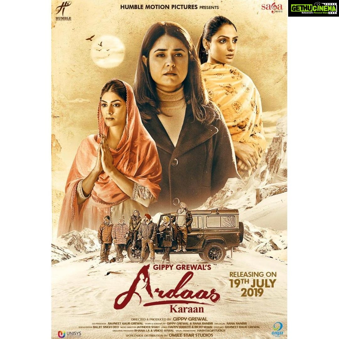Sapna Pabbi Instagram - @ardaaskaraan releasing 19th July worldwide @mehervij786 @thejapjikhaira @gippygrewal @ghuggigurpreet @bal_deo @bhana_l.a @sardarsohiofficial @malkeetrauni #ranajungbhadur #ArdaasKaraan #HumbleMotionPictures 