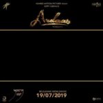 Sapna Pabbi Instagram - Daata Ji Mehar Karo....🙏 Here Is the Most Waited Teaser of Our Up Coming Film ArdaasKarran ...Umeed Ha ke Tusi Ess Nu Be Sadi Pehli Ardaas Wang He Pyaar Dio Gye .. Comnt Te Share Jarur Ker Dio G 🙏🙏🙏 @ghuggigurpreet @gippygrewal @mehervij786 @bal_deo @thejapjikhaira @sapnapabbi_sappers @officialranaranbir @jatindershah10 @malkeetrauni @sohi_sardar #ranajungbahadur #yograjsingh ji #shindagrewal @babbalrai9 @raghveerboliofficial @sidhukuljindersingh @tarannumthind @humblemotionpictures @omjeegroup @munishksahni @sagamusicofficial @unisysinfosolutions
