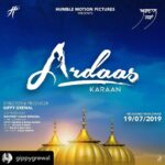 Sapna Pabbi Instagram - 🙏🏼❤️🙏🏼🌻🙏🏼💙🙏🏼✨🙏🏼 . Posted @withrepost • @gippygrewal Tuhadian Wishes di bohat zaroorat hai 🙏 Karo like te Likho Best wishes🙏 @ardaaskaraan is releasing Worldwide on 19th July 🙏 @humblemotionpictures @ghuggigurpreet @mehervij786 @thejapjikhaira @sapnapabbi_sappers #gippygrewal @jatindershah10 @urshappyraikoti @sidhukuljindersingh @sohi_sardar @babbalrai9 @malkeetrauni @officialranaranbir