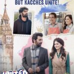 Sapna Pabbi Instagram – Borders aur entertainment ki hadho ko paar karne aa rahe hai humare #UnitedKacche only on #ZEE5.

#UnitedKaccheOnZEE5 #KaccheSePakke

Directed by @manav_shah90 

@zee5 @whosunilgrover @manurishichadha @nickhilist @nayanidixitt @dikhchyaoon @nilukohli @poojan_chhabra #SatishShah @manav_shah90 @dharampal.thakur @vikrammehra30 @sidakumar @nakli_photographer @ashishmehra03 @akshay_valsangkar @parth_ahuja__ @yoodleefilms @drzeusworld @manojsabharwal786 @manish_kalra @nimishalok
@iamalihaji @khushmullick @imveer @ragster29 @khurramimdad @vineetmalhotra @zee5global @saregama_official