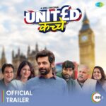 Sapna Pabbi Instagram – Pure karne vilayati sapne, nikal pade hai kuch desi apne. 
Dekhiye humara UK mein #KaccheSePakke hone ka ye safar in #UnitedKaccheOnZEE5. 

#KaccheSePakke

Directed by @manav_shah90 

@zee5 @whosunilgrover @manurishichadha @nickhilist @nayanidixitt @dikhchyaoon @nilukohli @poojan_chhabra #SatishShah @manav_shah90 @dharampal.thakur @vikrammehra30 @sidakumar @nakli_photographer @ashishmehra03 @akshay_valsangkar @parth_ahuja__ @yoodleefilms @drzeusworld @manojsabharwal786 @manish_kalra @nimishalok
@iamalihaji @khushmullick @imveer@ragster29 @khurramimdad @vineetmalhotra @zee5global