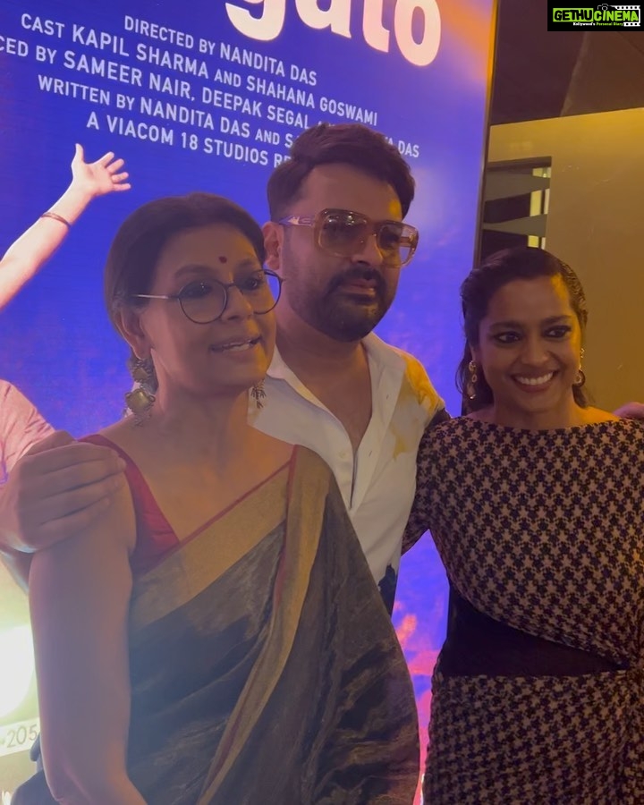 Sayani Gupta Instagram - When @nanditadasofficial asked me to be a part of this film.. one evening in Calcutta, I told her ‘anything for you!’. She took me to her room and narrated the part and I read the script right after. I knew it would be an interesting film and a very very relevant story.. and that @kapilsharma & Nandita’s Jodi would be something worth watching out for! Today while watching the film.. I was transported to the world of Manas & Pratima, for they themselves were completely immersed into their world. The film travels from real to funny to poignant to contemplative while being deeply engaging. While showing you mirrors from all sides & the macroscopic view on society.I was blown away by the intent, brilliance of storytelling and the incredible performances. @kapilsharma is flawless.. this man can metamorphose into creatures of magic while being so damn real! What an incredible honest performance! Thank you Paaji for your talent & the ease with which you do everything! #shahanagoswami is so so beautiful! She glides as Pratima & you come out mesmerised with the spark in her eyes! Ufff! Each actor in the film, makes it what it is! The kids are so so good! @nonslimybong Ranjanda shot it ever so poetically & delicately real. @ghoshrita the home felt like their home. And each corner felt loved in. ❤️ @jabeen_merchant thank you for doing it again! So glad you cut me again! 😂 @saggydeee we are making this a habit & m loving it! Thank you @sameern @applausesocial for making this film happen! This will be one of those films that will stay relevant & special for a long period of time! Thank you Nandita for making me a tiny part of this gem! So honoured! It was Serendipitous. 🤍 Also got hugged and kisses by some incredible women! Day fully made! @azmishabana18 Thank you for your pyaar! So much pyaar! @amrutasubhash love you Janeman! 🫡🌸❤️