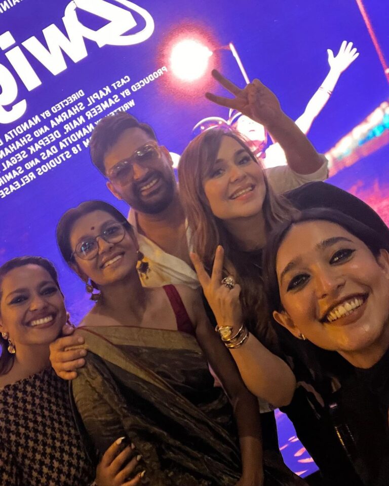 Sayani Gupta Instagram - When @nanditadasofficial asked me to be a part of this film.. one evening in Calcutta, I told her ‘anything for you!’. She took me to her room and narrated the part and I read the script right after. I knew it would be an interesting film and a very very relevant story.. and that @kapilsharma & Nandita’s Jodi would be something worth watching out for! Today while watching the film.. I was transported to the world of Manas & Pratima, for they themselves were completely immersed into their world. The film travels from real to funny to poignant to contemplative while being deeply engaging. While showing you mirrors from all sides & the macroscopic view on society.I was blown away by the intent, brilliance of storytelling and the incredible performances. @kapilsharma is flawless.. this man can metamorphose into creatures of magic while being so damn real! What an incredible honest performance! Thank you Paaji for your talent & the ease with which you do everything! #shahanagoswami is so so beautiful! She glides as Pratima & you come out mesmerised with the spark in her eyes! Ufff! Each actor in the film, makes it what it is! The kids are so so good! @nonslimybong Ranjanda shot it ever so poetically & delicately real. @ghoshrita the home felt like their home. And each corner felt loved in. ❤️ @jabeen_merchant thank you for doing it again! So glad you cut me again! 😂 @saggydeee we are making this a habit & m loving it! Thank you @sameern @applausesocial for making this film happen! This will be one of those films that will stay relevant & special for a long period of time! Thank you Nandita for making me a tiny part of this gem! So honoured! It was Serendipitous. 🤍 Also got hugged and kisses by some incredible women! Day fully made! @azmishabana18 Thank you for your pyaar! So much pyaar! @amrutasubhash love you Janeman! 🫡🌸❤️
