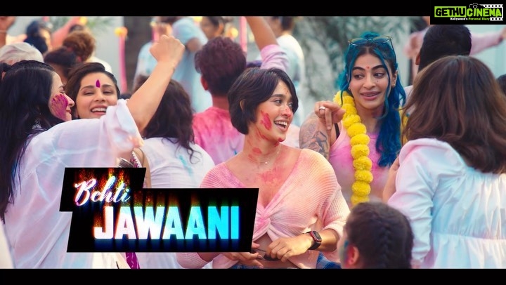 Sayani Gupta Instagram - Here’s a track you’re gonna want to add to your festive playlist. 🔥 #DingDang out now! #FourMoreShotsPlease S3, new season out now. 🥃 @pritishnandy2018 @rangitapritishnandy @ishitapritishnandy @pritishnandycommunications @iamkirtikulhari @banij @maanvigagroo @_prat @neilbhoopalam @parthparekh003 @mikey_mccleary @safirock @sandy.taneja @devnegilive @rashmeetkaur @ikkamusic @baymusichousemumbai @sonymusicindia @primevideoin @4moreshotspls @deepalid10 @eshwarlog @reannmoradian @aasthasharma