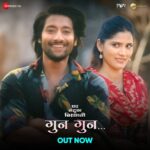Sayli Patil Instagram - हॅपी व्हलेंटाईन्स डे!❤️ @nagraj_manjule @sayaji_shinde @akashthosar @sayliipatil @zeestudiosofficial @shariq_patel @mangeshcoolkarni @meashwin @mohitchauhanofficial @hemantawtade @bhushanmanjule @gargeekulkarni @priyanka.dubey4 @kutubinamdar @vikram_amladi @anmolbhave @sheshrajmanjule @gadekar616 @avprafullachandra @aatpatproduction @zeemarathiofficial @zeetalkiesofficial @ZeeYuva @zee5marathi @zee5 #ZeeStudios #GharBandookBiryani #GBB