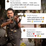 Sayli Patil Instagram - ‘घर, बंदूक, बिरयानी'च्या ट्रेलरला अफाट प्रेम देण्यासाठी धन्यवाद❤️! . #GBB ७ एप्रिल २०२३ पासून सर्व चित्रपटगृहांत प्रदर्शित. @nagraj_manjule @sayaji_shinde @akashthosar @sayliipatil @zeestudiosofficial @shariq_patel @mangeshcoolkarni @meashwin @mohitchauhanofficial @hemantawtade @deepti.devi @shwethambari_ @bhushanmanjule @gargeekulkarni @priyanka.dubey4 @kutubinamdar @vikram_amladi @ganeshacharyaa @vaibhavdeshmukhpoetry #PravinKuwar #VivekNaik #SantoshBote @mangeshshirke74 #RahulChitnis @anmolbhave @sheshrajmanjule @gadekar616 @avprafullachandra @aatpatproduction @zeemusicmarathi @zeemusiccompany @zeemarathiofficial @zeetalkiesofficial @ZeeYuva @zee5marathi @zee5 #ZeeStudios #GharBandookBiryani #GBB