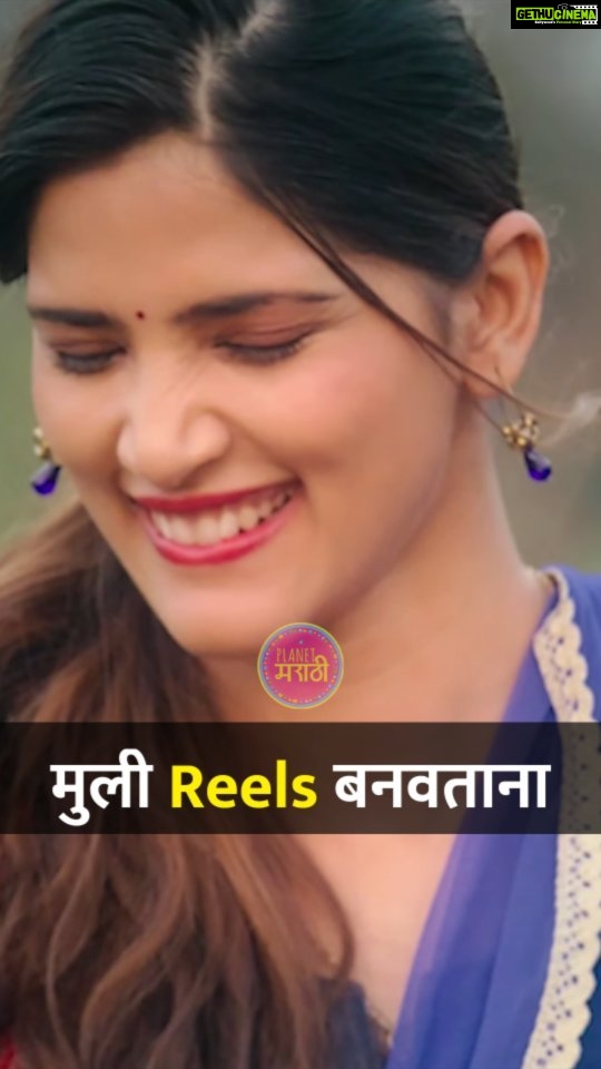 Sayli Patil Instagram - टॅग करा तुमच्या Reels बनवणाऱ्या मैत्रिणींना...! @nagraj_manjule @sayaji_shinde @akashthosar @sayliipatil @zeestudiosofficial @shariq_patel @mangeshcoolkarni @meashwin @mohitchauhanofficial @hemantawtade @ganeshacharyaa #PlanetMarathi #GharBandookBiryani #GunGun #Memes #reels #reelsgirls #reelkarofeelkaro #instagram