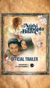 Sharmin Segal Instagram - Trailer out now!!! Go watch! Aashiq mar sakta hai but love ka bhoot stays alive forever! #AtithiBhootoBhava releasing on 23rd September only on #ZEE5 @apnabhidu @pratikgandhiofficial @sharminsegal @penmovies @hardikgajjarfilms @thebackbencherpict @the_hardik_gajjar @jayantilalgadaofficial @iamdivinaathackur @prabhjyotsinghh @simran.sharma30 @ink_for_words @sheru_daddy @madhuvannier @prasad.sashte @iparthgajjar @poonam.shroff @zee5global #JackieShroff #PratikGandhi #SharminSegal