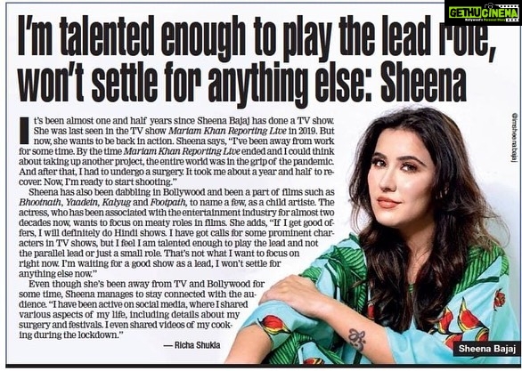 Sheena Bajaj Instagram - Todayβs bt (Bombay times )β€οΈππ»ππ» grateful π