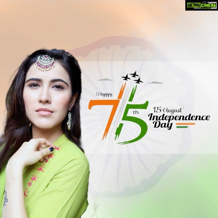 Sheena Bajaj Instagram - Happy 75th Independence Day